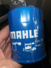 马勒（MAHLE）机油滤芯机滤OC608(思域/雅阁/飞度/XRV/CRV/锋范/冠道/缤智/哥瑞 实拍图
