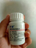[上药（SPIC）] 溴吡斯的明片 60mg*60片/盒 5盒装 实拍图