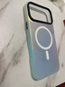 暴走适用iPhone17promax手机壳 苹果17promax保护套MagSafe磁吸硅胶软边磨砂肤感半透镭射渐变防摔硬壳 实拍图