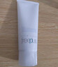 芙丽芳丝（Freeplus）洗面奶男女士氨基酸洁面乳100g 实拍图