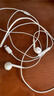 Apple/苹果 EarPods 闪电/Lightning有线耳机 苹果耳机有线耳机原装耳机 适用闪电接口的手机平板 实拍图