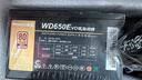 航嘉（Huntkey）WD650Evo铜牌650W电脑电源（80PLUS铜牌/单路50A/全电压/LLC+SR+DC-DC/智能温控） 实拍图