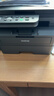 兄弟（brother）DCP-L2628DW 家用办公黑白激光打印复印扫描一体机  34页/分 有线无线自动双面打印 随机高容耗材 实拍图