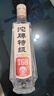 沱牌 特级 T68 升级版 浓香型 白酒 45度 480ml*1瓶 单瓶装 实拍图
