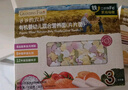 爷爷的农场有机婴幼儿片片面200g 国家婴标 宝宝辅食婴儿面条钙铁锌6-12个月 实拍图