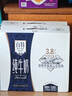 天友百特品质纯牛奶250ml*10盒梦幻盖（礼盒装）3.8g乳蛋白 120mg高钙 实拍图