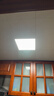 松下（Panasonic）厨房灯led集成吊顶灯300×300吸顶灯卫生间高亮平板灯面板灯18W 实拍图