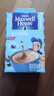 麦斯威尔（Maxwell House）经典原味速溶咖啡粉13g*100条盒装 三合一冲饮0反式脂肪 固体饮料 实拍图