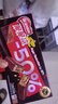 雀巢（Nestle）脆脆鲨黑巧克力味减糖威化夹心饼干休闲零食36条450g 圣诞礼物 实拍图