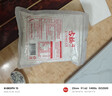 古松 嫩肉粉200g 食用腌肉裹粉家用松肉粉 品牌始于1998 实拍图