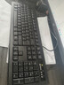 双飞燕有线键盘防水USB台式机笔记本电脑外接办公游戏家用键盘轻音按键矮键帽经典款KR-85 【电脑通用型】双飞燕USB有线键盘KR-85 实拍图