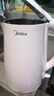 美的（Midea）电热水壶0涂层烧水壶母婴级316L不锈钢内胆 1500W快速加自动断电1.7升容量MK-HJ1705-PRO 实拍图