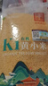 宫霄御选有机K1黄小米500g真空装 当季新米五谷杂粮粗粮早餐主食粥月子米 实拍图