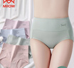 猫人女士高腰内裤女纯棉收腹收小肚子石墨烯抑菌裆高弹三角裤4条2XL 实拍图