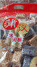 蒲议 四川成都蒲江特产 苕酥糕点米花糖袋装 混合大礼包休闲酥420g 实拍图