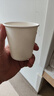 加品惠纸杯一次性杯子 加厚家用茶水杯商务咖啡杯200ml*100只SY-1610C 实拍图