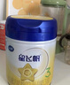 飞鹤星飞帆 婴幼儿配方奶粉3段(1-3岁) 700g*6 专利OPO 育儿补贴 实拍图