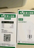 雷士（NVC）LED球泡家用商用大功率灯泡节能11瓦暖白4000K【一级能效】3只装 实拍图