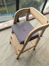 儿童餐椅实木成长椅大宝宝餐桌椅学习椅可升降高脚座椅吃饭椅子 清漆色-浅灰色坐垫 实拍图