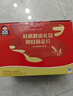 桂格即食燕麦片礼盒1000克*2营养早餐膳食纤送礼佳品长辈中老年 实拍图