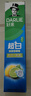 好来（DARLIE）【白鹿推荐】超白青柠薄荷牙膏 亮白去黄去牙渍140g 新老随机发货 实拍图