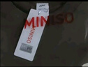 名创优品（MINISO）短袖男纯棉休闲宽松夏季圆领百搭青少年潮流半袖t恤 深灰 L 实拍图