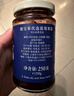 DARBO 优选蓝莓果酱250g/瓶  80%果肉含量早餐下午茶面包 奥地利进口 实拍图