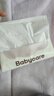 babycare婴儿云柔巾儿童超柔软面巾纸纸巾清洁保湿抽纸便携小包 40抽*10包 实拍图