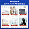 3M净水器家用净水机直饮0废水2.2L/分大流量4000升处理量800G过滤器 净滋CDW7101V型 实拍图