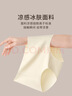 秘密世界（SecretWorld）无痕内裤女蜜桃臀纯棉加长裆10A抗菌夏季薄款隐形不夹臀三角短裤 实拍图