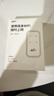 影腾随身wifi三网通用无线wi-fi6免插卡移动联通电信无限制流量便携式4G网卡高速随行网络2025款5GHF 【三网通3000毫安充电款+白色】超长续航 实拍图