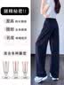 回力裤子女款2026最新款春秋运动裤薄款休闲阔腿裤学生窄版高腰卫裤女 实拍图