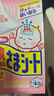 小林制药（KOBAYASHI）【退热贴】【退烧贴】医用12片婴儿发烧降温冰宝贴流感防护0-2岁 实拍图