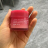 兰芝唇膜莓果味20g保湿修护去角质去死皮紧致抗皱新年礼物 实拍图
