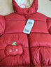 巴拉巴拉童装儿童羽绒服宝宝男女童2025冬装新款婴儿外套保暖上衣泡芙羽绒 红色小南瓜61003-白鸭绒 130 （充绒量121g 适合6-7岁） 实拍图