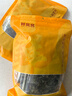 鲜窝窝 馄饨汤料包10g*20包 紫菜虾皮汤小包装混沌云吞面饺子冲泡调味料 实拍图