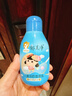 郁美净儿童浴后香香乳 宝宝身体乳 婴儿润肤乳保湿乳 浴后香香乳110g*2 实拍图