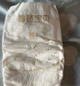 碧芭宝贝大鱼海棠纸尿裤NB码30片(≤5kg)新生儿尿不湿 亲肤透气 实拍图