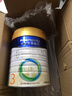 美素佳儿（Friso）皇家幼儿配方奶粉 3段（1-3岁幼儿适用）800g 乳铁蛋白 (新国标) 实拍图
