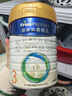 美素佳儿（Friso）皇家幼儿配方奶粉 3段（1-3岁幼儿适用）800g 乳铁蛋白 (新国标) 实拍图