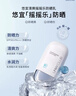 悠宜（unny club）防晒乳霜防晒喷雾女军训男士紫外线SPF50+高倍防晒清爽不油腻学生 水润款50ml+两片卸妆湿巾 实拍图