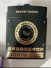 暴肌独角兽黑咖啡0蔗糖0脂肪低卡速溶美式纯黑咖啡豆粉运动健身燃减2g*180条 实拍图