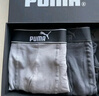 PUMA彪马 男士内裤男基础款95%棉透气运动平角内裤3条  实拍图