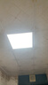 雷士（NVC）厨房灯led集成吊顶吸顶灯扣板灯卫生间政府补贴平板灯面板灯20w 实拍图