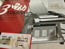 拜杰电动压面机面条机家用全自动一体饸烙机多功能馄饨皮饺子皮厨房和面机器切面机商用擀面机筱面工具 三刀型【压面皮+饺子皮+2.5+4/9mm宽面】 优质不锈钢丨8档调节丨仿古法制面/澎湃动力 实拍图
