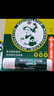 曼秀雷敦（Mentholatum）修护润唇膏男女生保湿滋润去死皮淡唇纹经典薄荷味3.5g防晒唇膏 实拍图