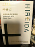 希睿达医用敷料透明质酸修护贴医用冷敷贴医美术后保湿补水修护屏障受损 修护贴敷料 单片装10片 实拍图