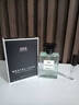 IDX大吉岭茶古龙男女士香水持久淡香木质香调香氛圣诞节礼物50ml 实拍图