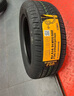 马牌（Continental）汽车轮胎 205/55R16 91V UCJ 适配朗逸/速腾/宝来/卡罗拉 实拍图