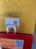 剑南春 水晶剑 52度 浓香型白酒 500ml 单瓶装 年份随机发货（无礼袋） 实拍图